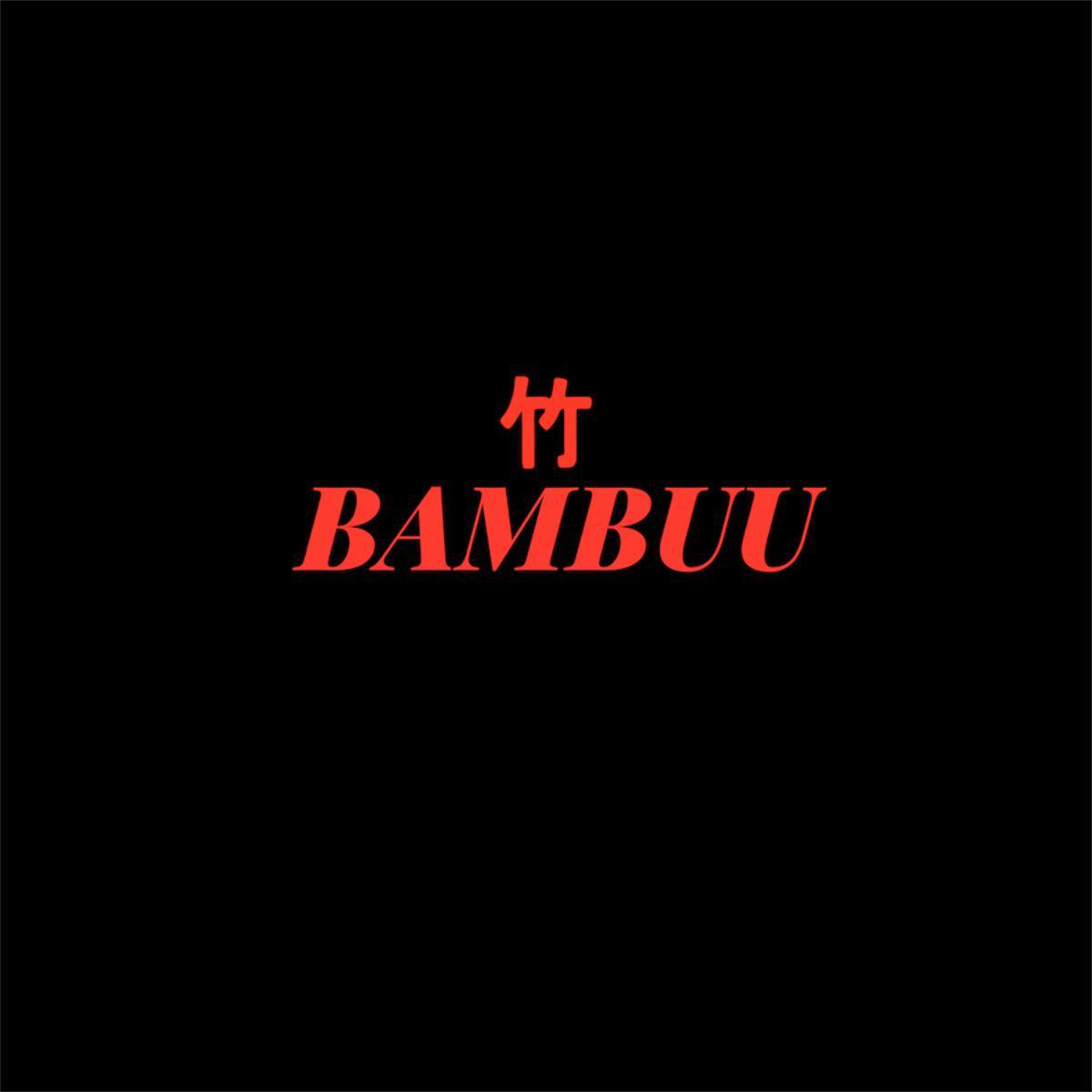 Bambuu